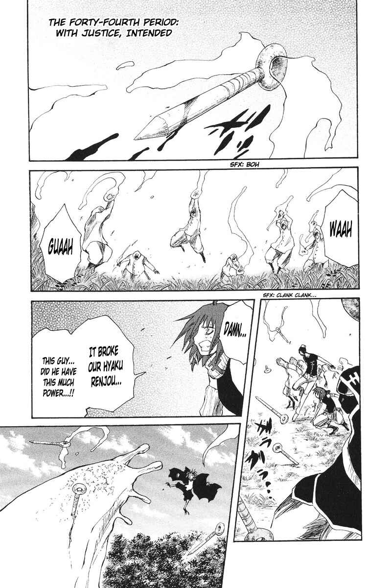 Page 1 Chapter 44 Cerberus