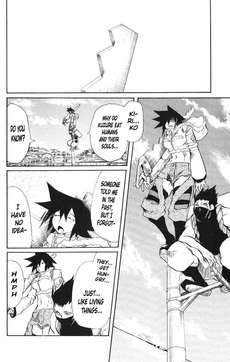 Page 10 Chapter 44 Cerberus