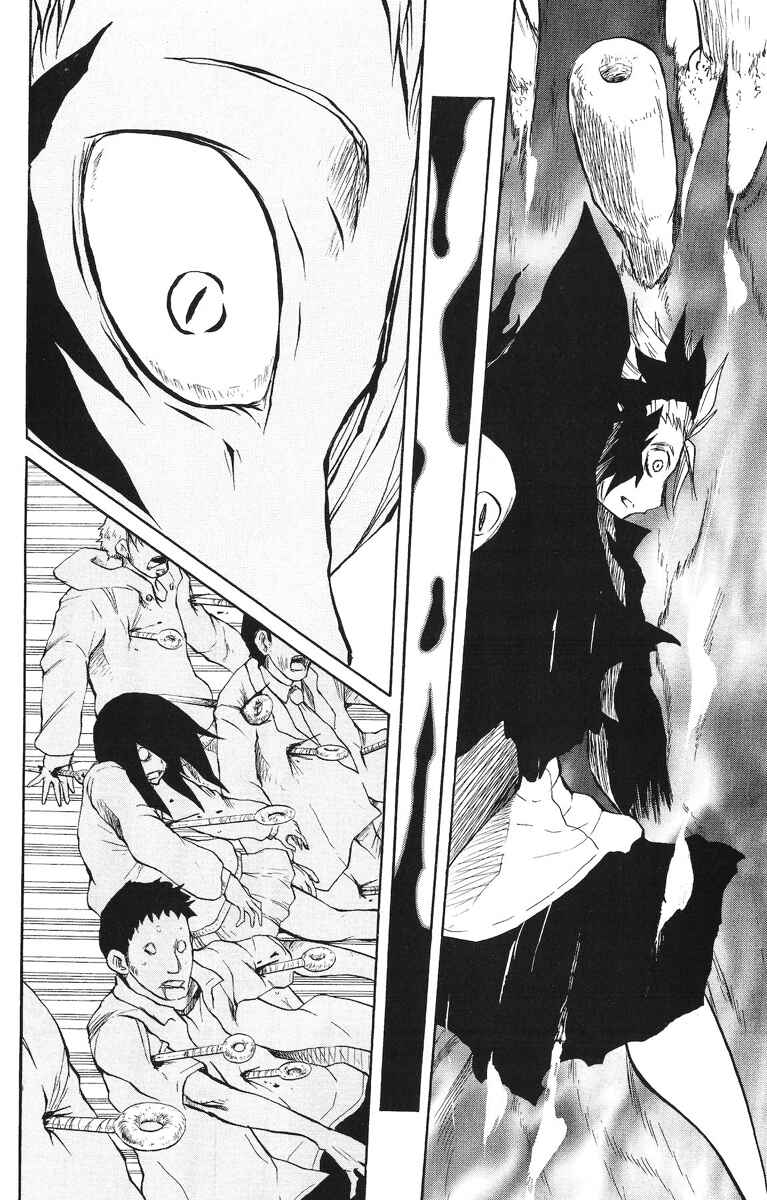 Page 14 Chapter 44 Cerberus