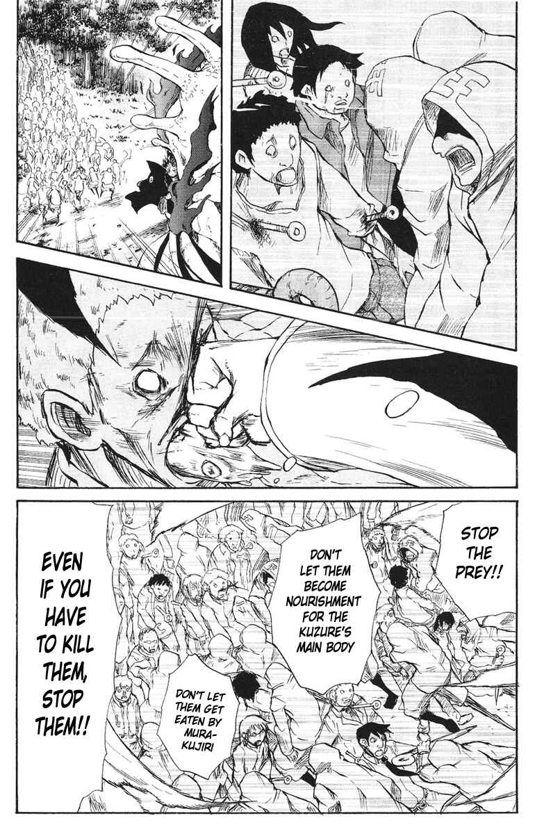 Page 15 Chapter 44 Cerberus