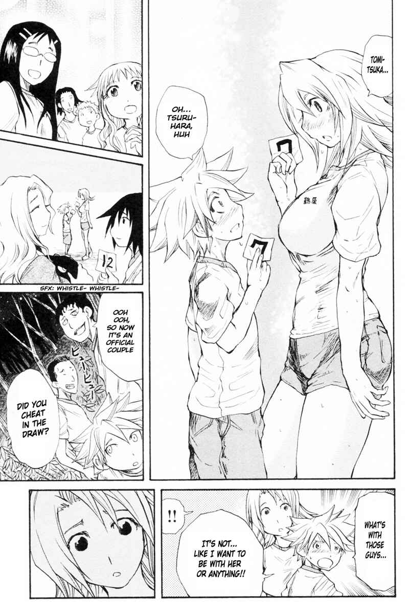 Page 10 Chapter 86 Cerberus