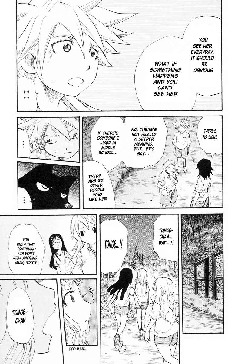 Page 12 Chapter 86 Cerberus