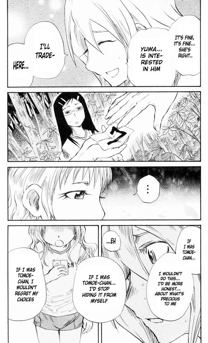 Page 14 Chapter 86 Cerberus