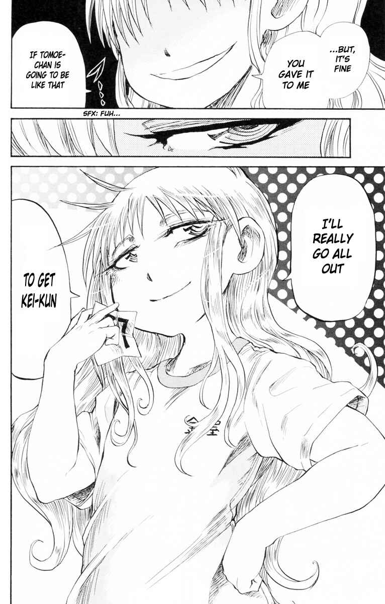 Page 15 Chapter 86 Cerberus
