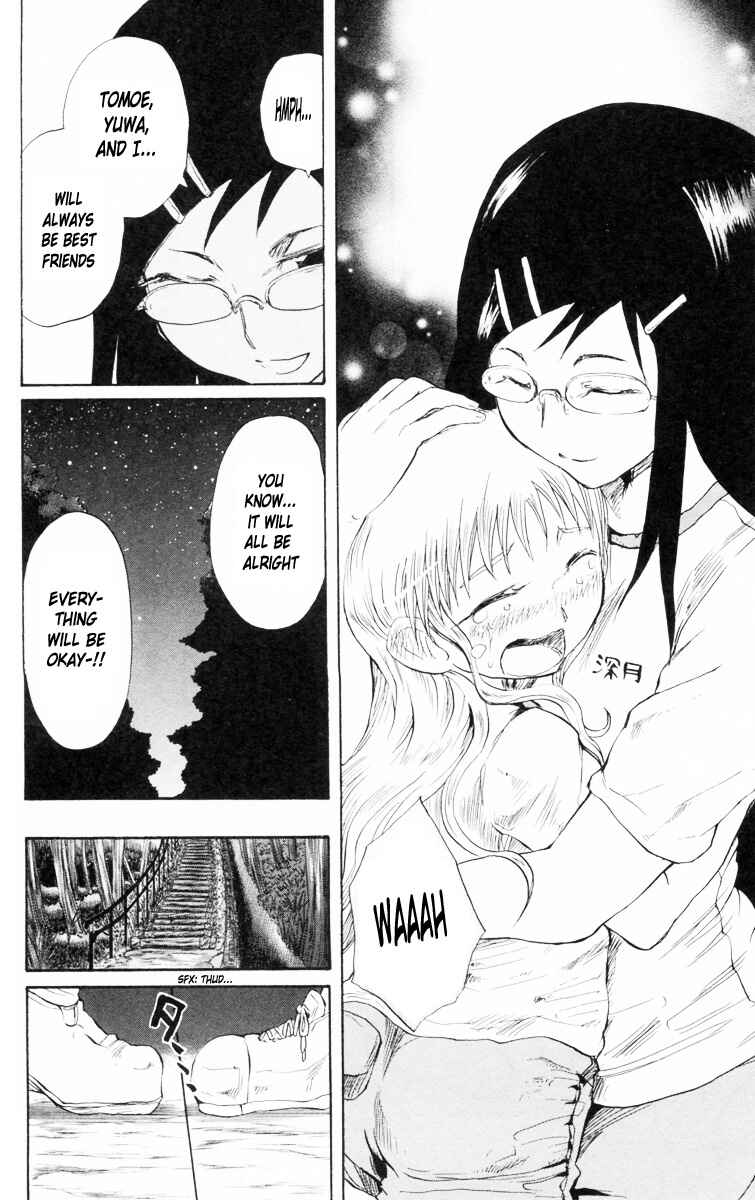Page 19 Chapter 86 Cerberus