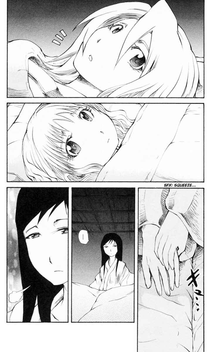Page 4 Chapter 86 Cerberus