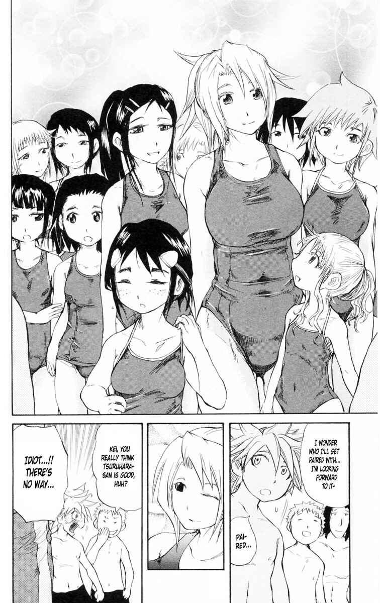 Page 7 Chapter 86 Cerberus