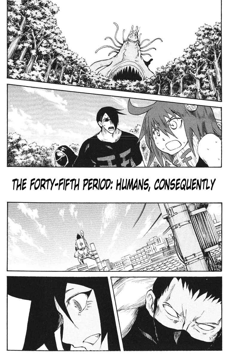 Page 1 Chapter 45 Cerberus