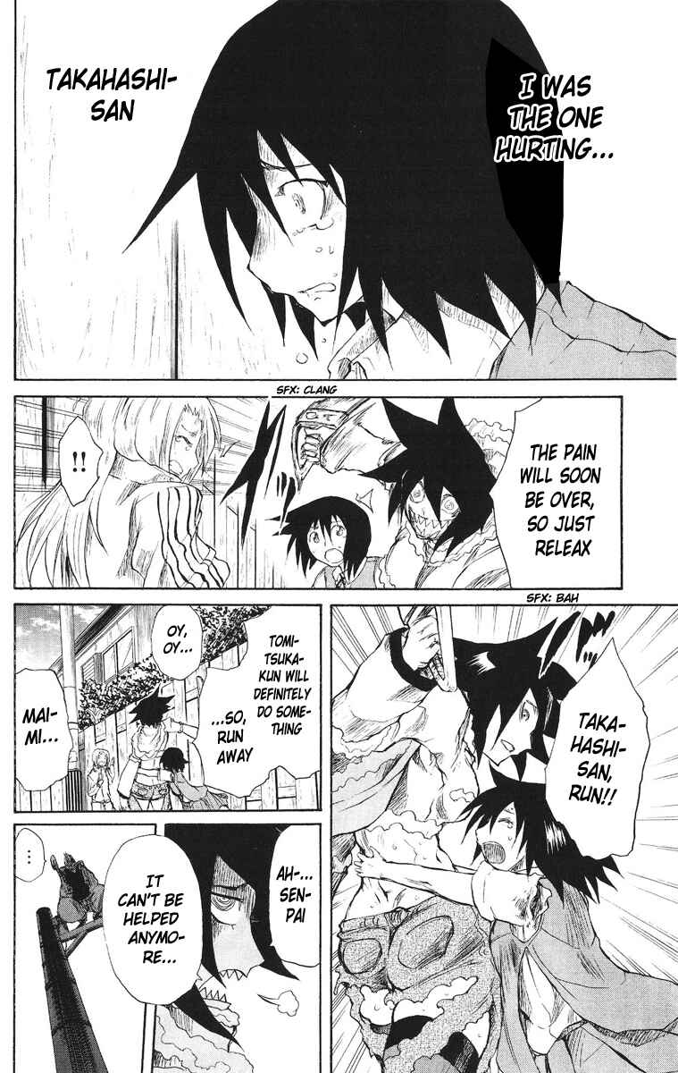 Page 10 Chapter 45 Cerberus