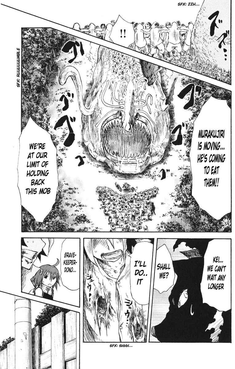 Page 17 Chapter 45 Cerberus