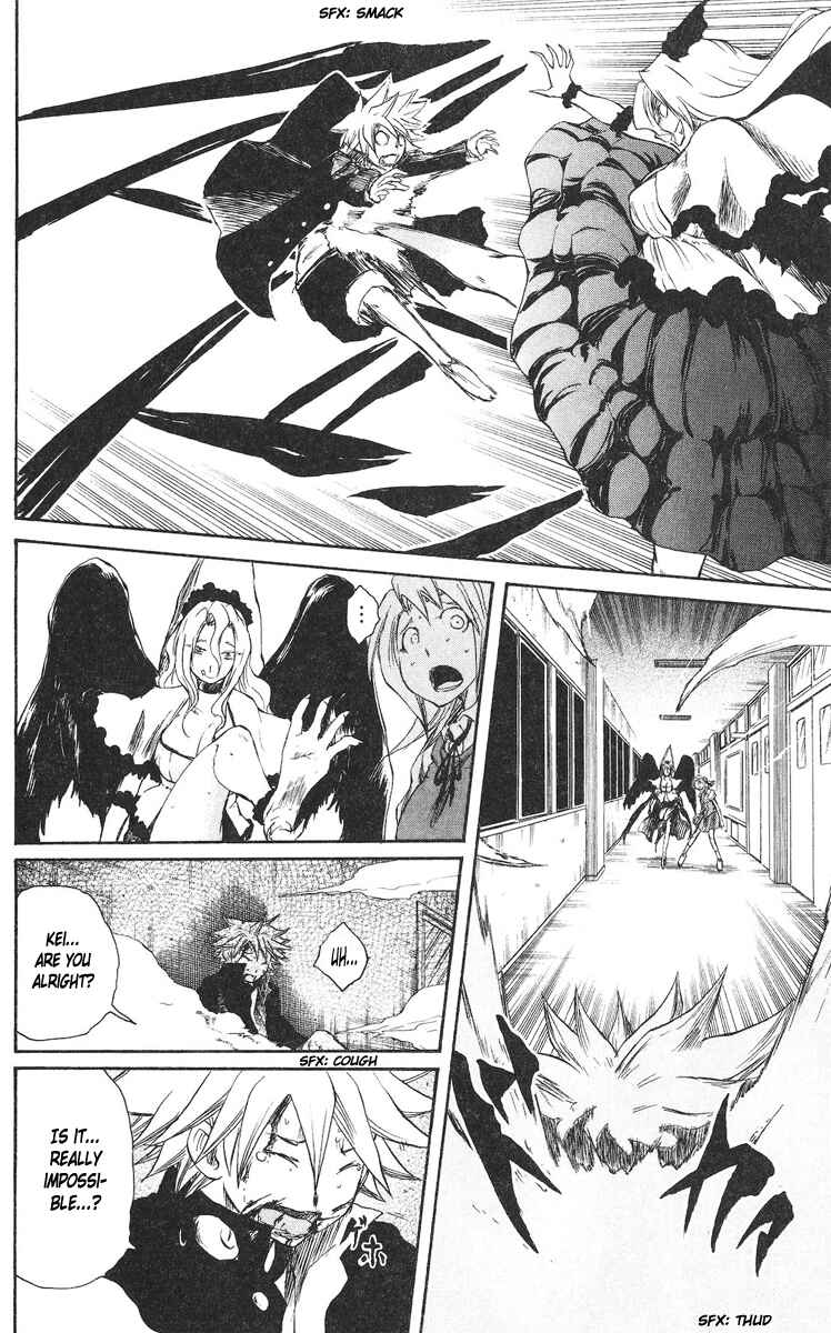 Page 11 Chapter 53 Cerberus