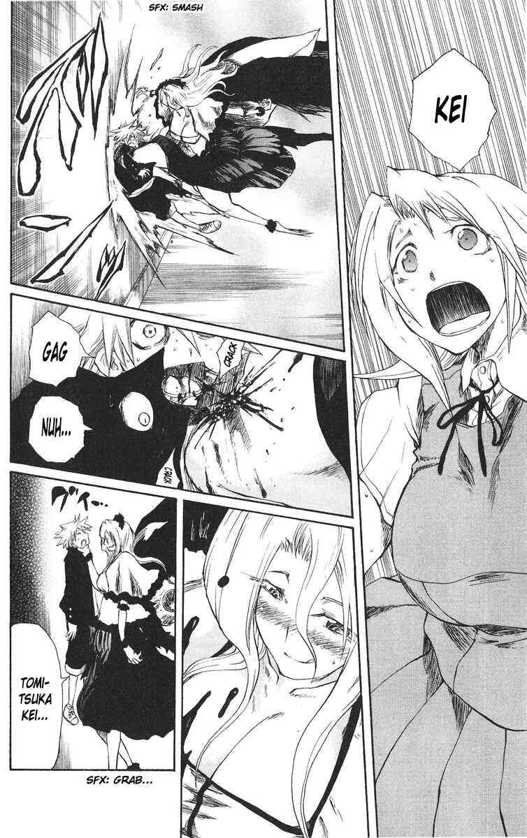 Page 13 Chapter 53 Cerberus