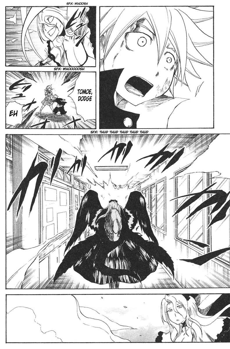 Page 3 Chapter 53 Cerberus