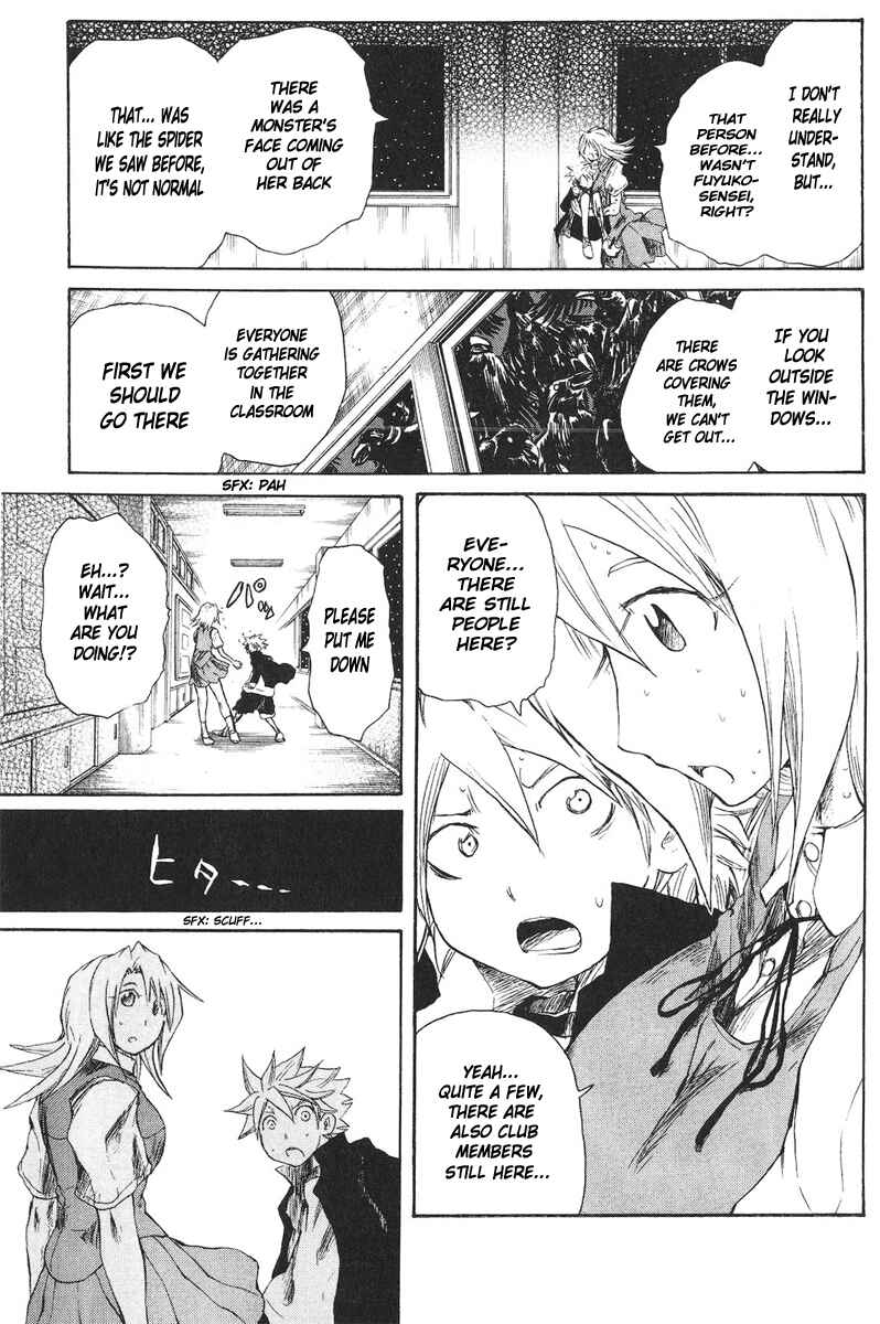 Page 6 Chapter 53 Cerberus