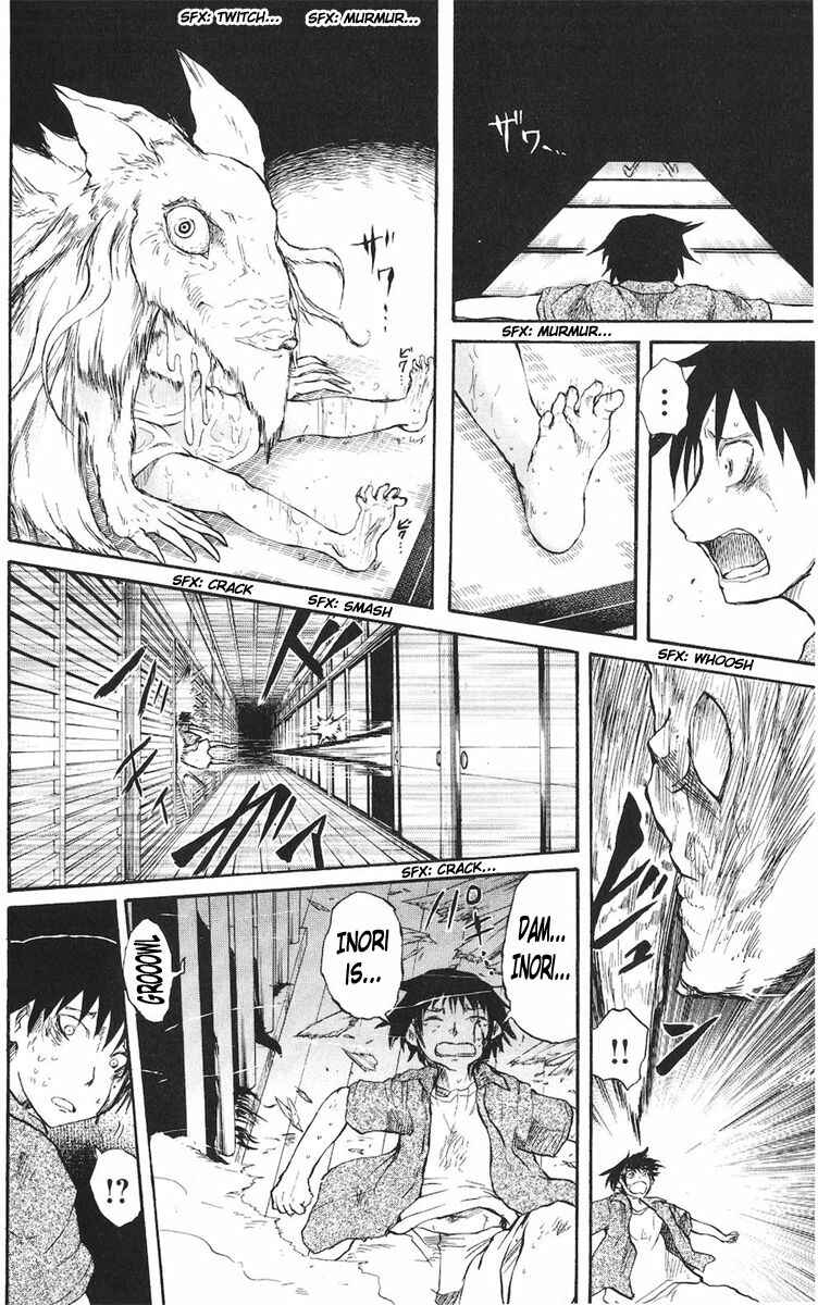 Page 13 Chapter 18 Cerberus