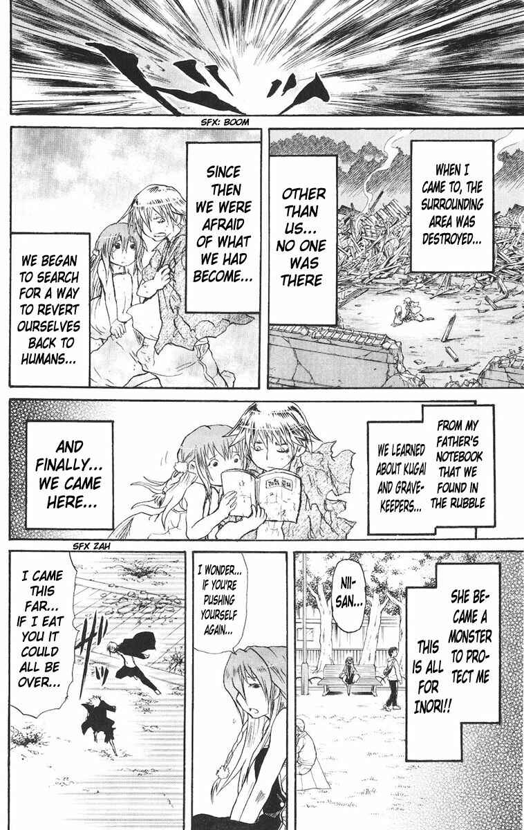 Page 18 Chapter 18 Cerberus