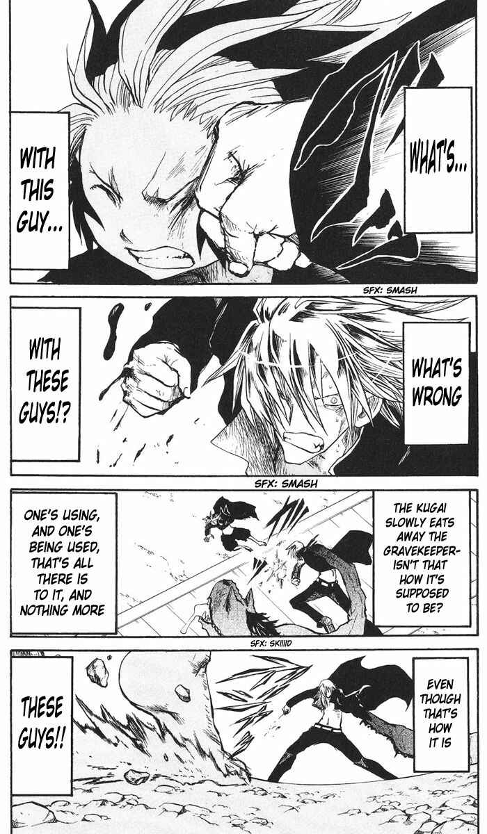 Page 2 Chapter 18 Cerberus