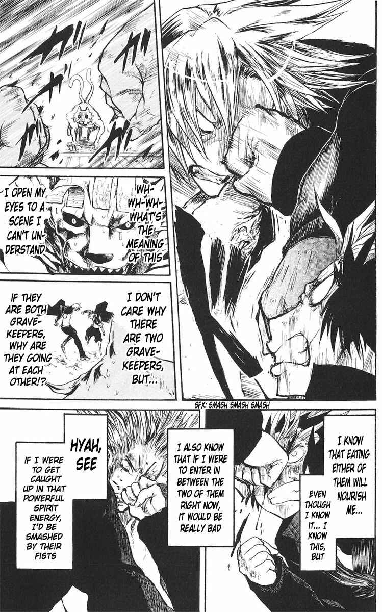 Page 4 Chapter 18 Cerberus