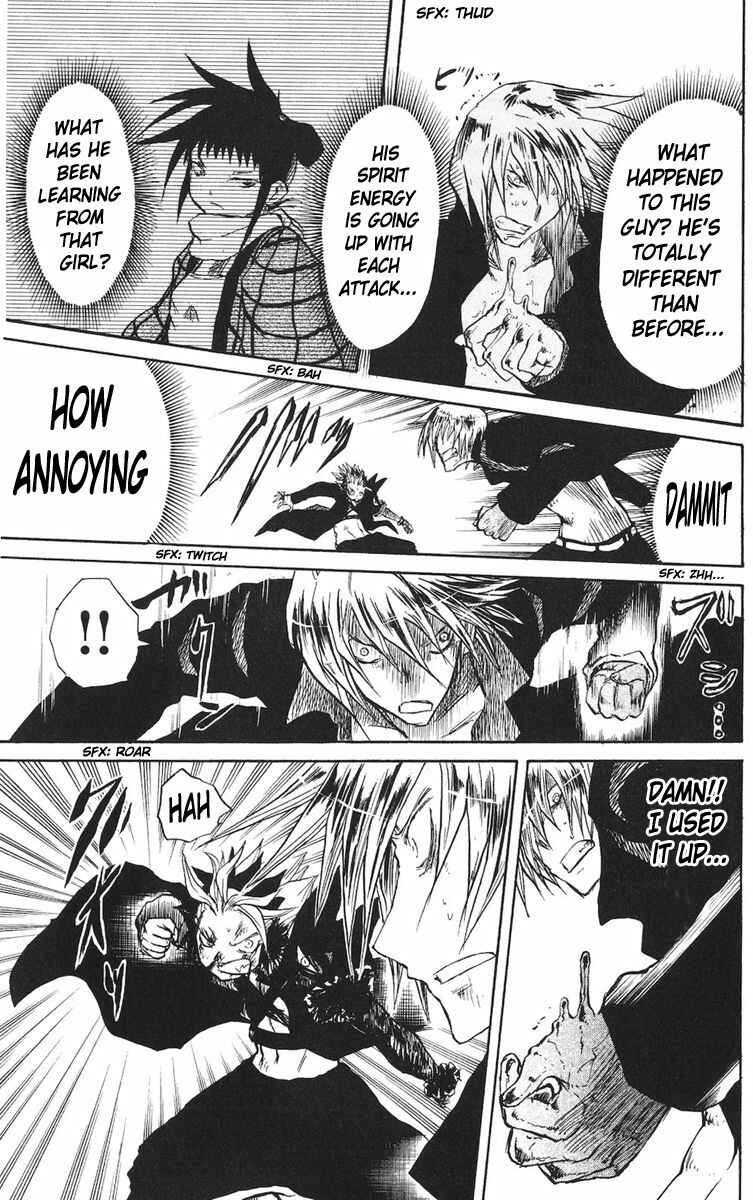 Page 6 Chapter 18 Cerberus