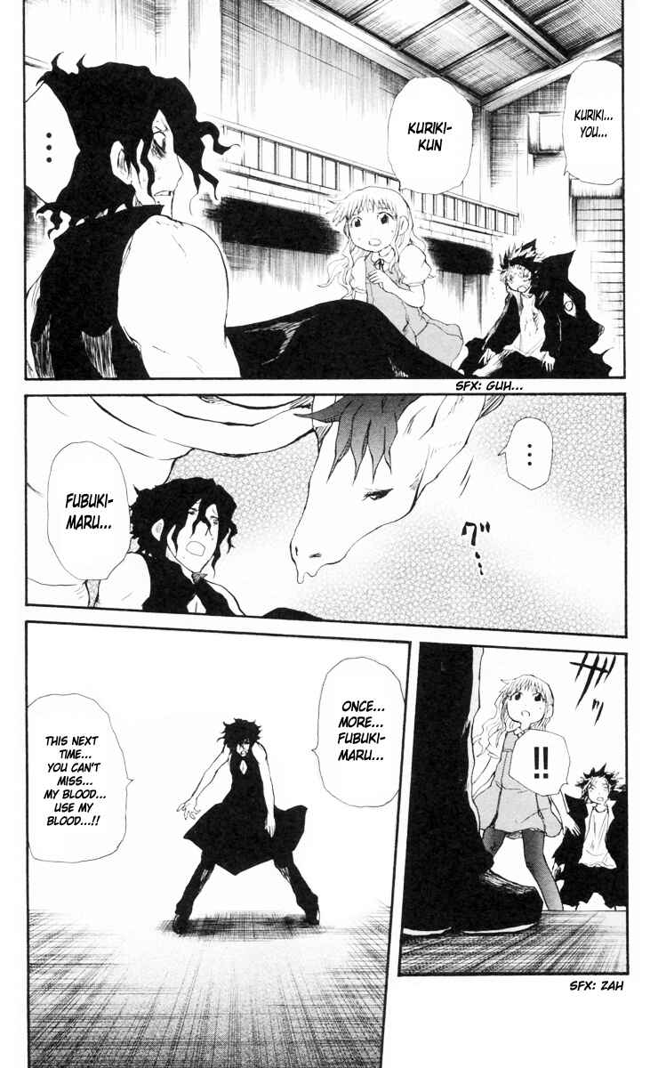 Page 14 Chapter 81 Cerberus