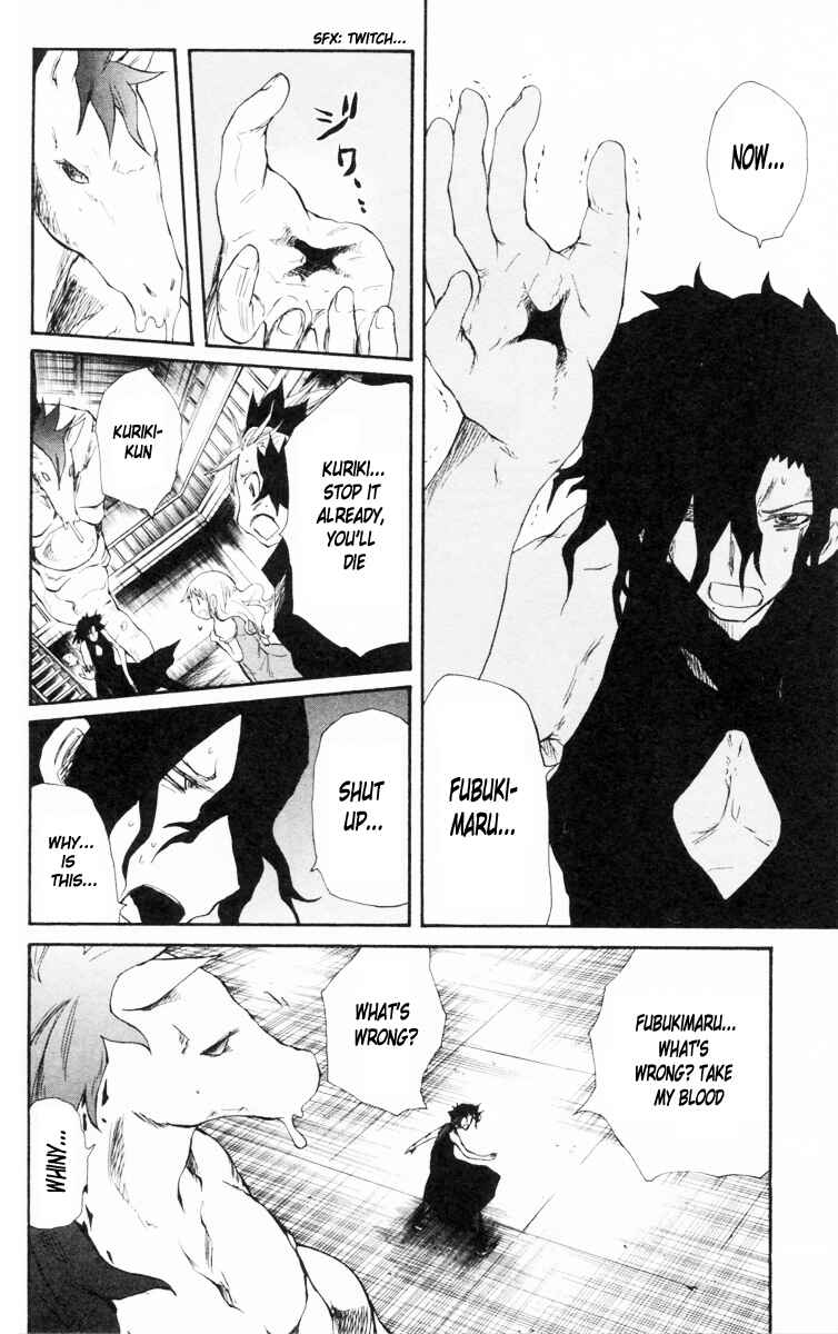 Page 15 Chapter 81 Cerberus