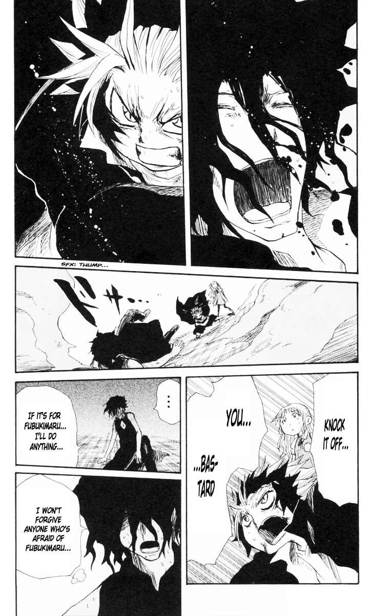 Page 18 Chapter 81 Cerberus