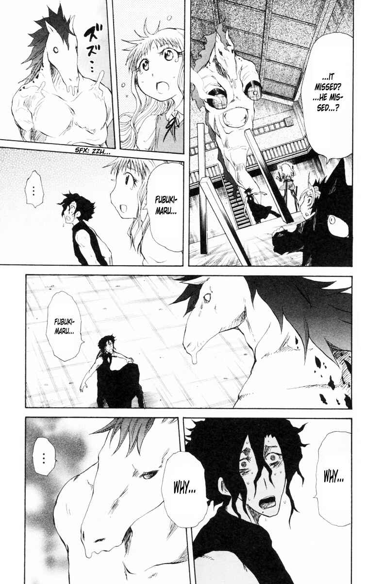 Page 4 Chapter 81 Cerberus