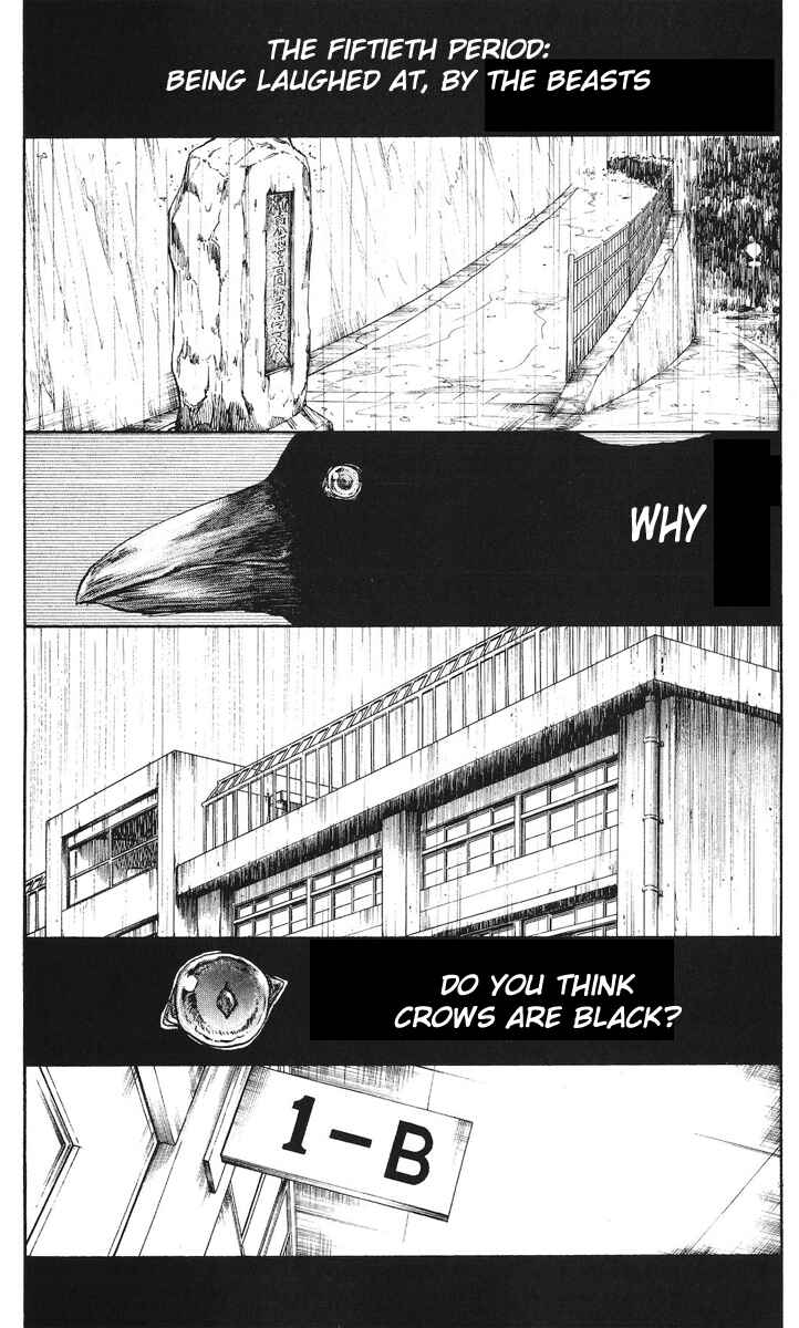 Page 1 Chapter 50 Cerberus