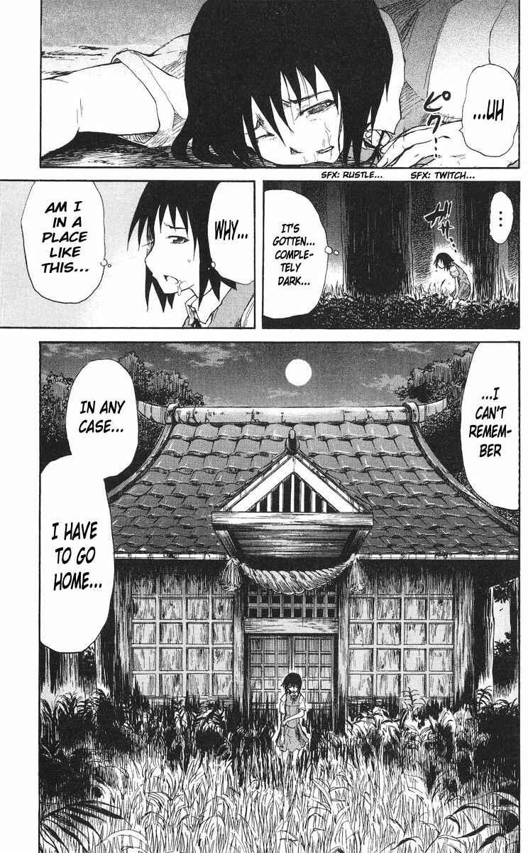 Page 1 Chapter 39 Cerberus