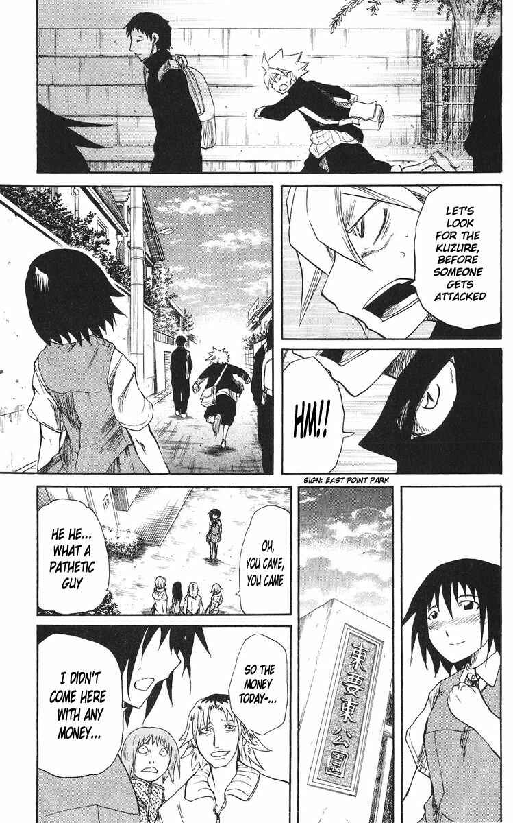 Page 13 Chapter 39 Cerberus