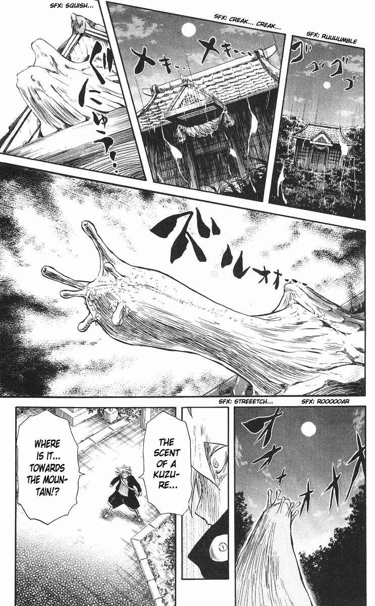 Page 19 Chapter 39 Cerberus