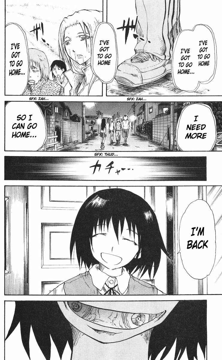 Page 20 Chapter 39 Cerberus
