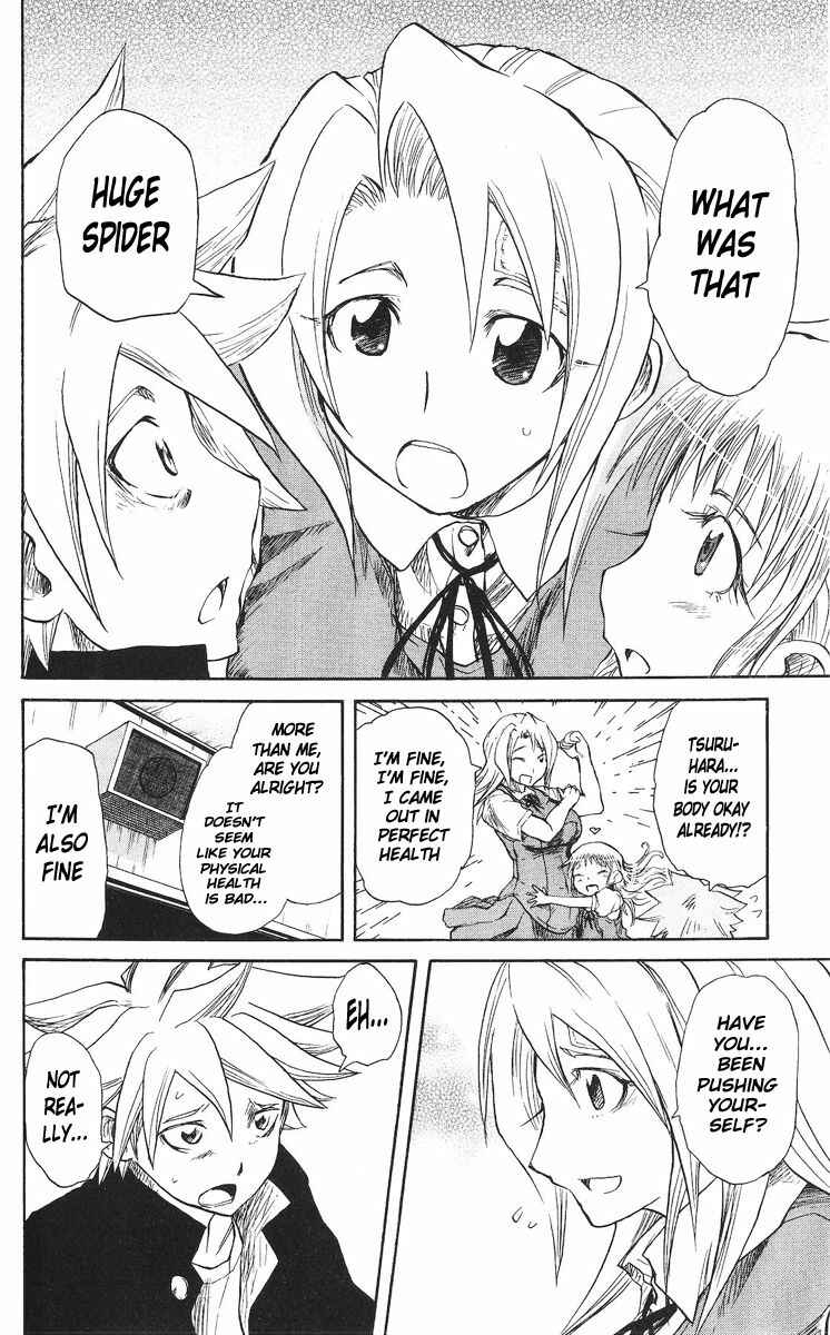 Page 6 Chapter 39 Cerberus