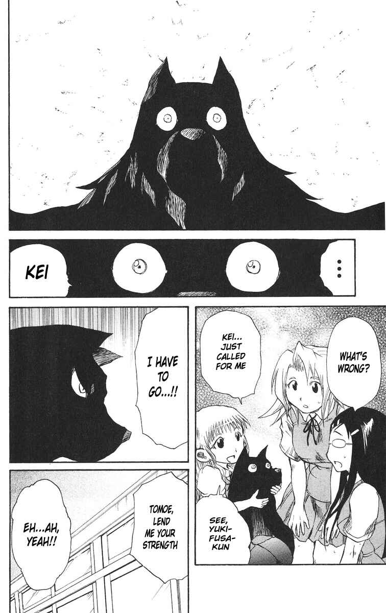 Page 11 Chapter 56 Cerberus