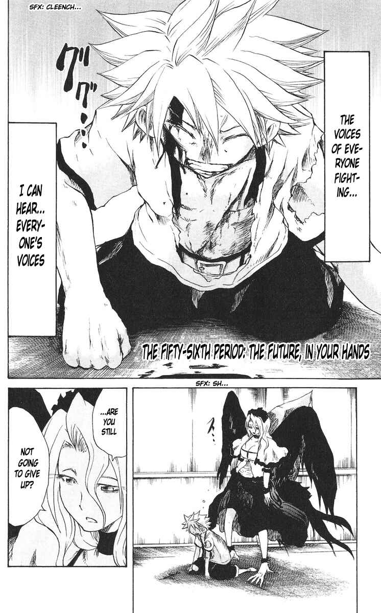 Page 3 Chapter 56 Cerberus