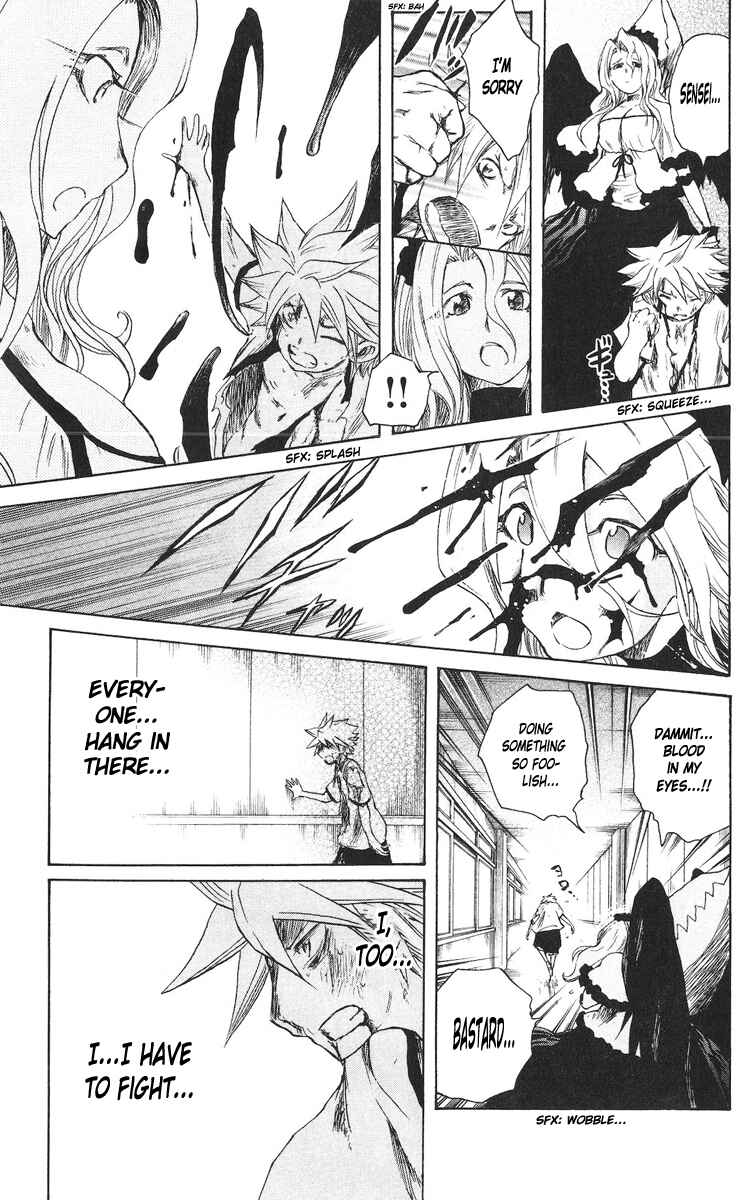 Page 4 Chapter 56 Cerberus