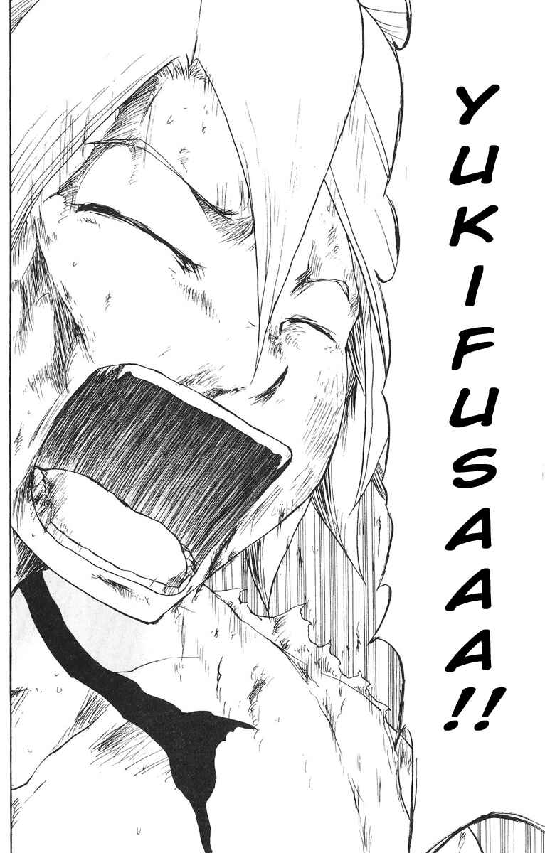Page 9 Chapter 56 Cerberus