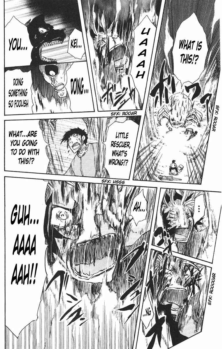 Page 14 Chapter 33 Cerberus