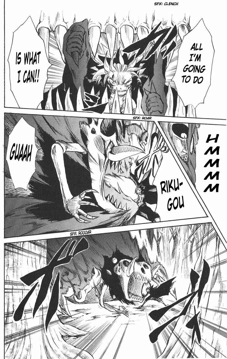 Page 16 Chapter 33 Cerberus