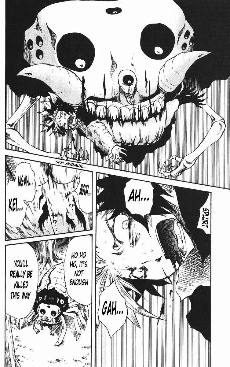 Page 2 Chapter 33 Cerberus