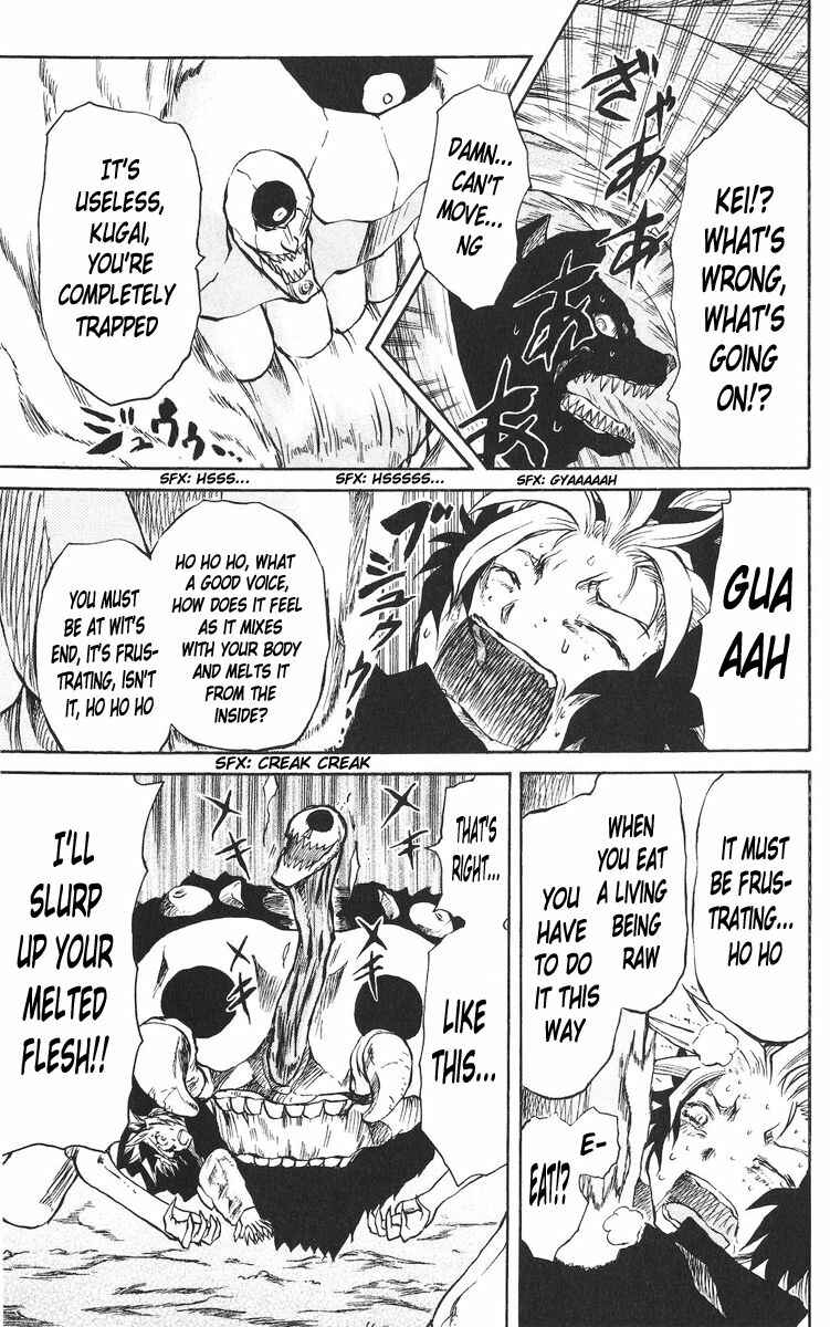 Page 5 Chapter 33 Cerberus