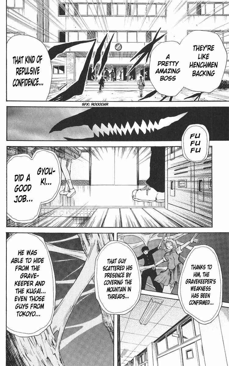 Page 10 Chapter 37 Cerberus
