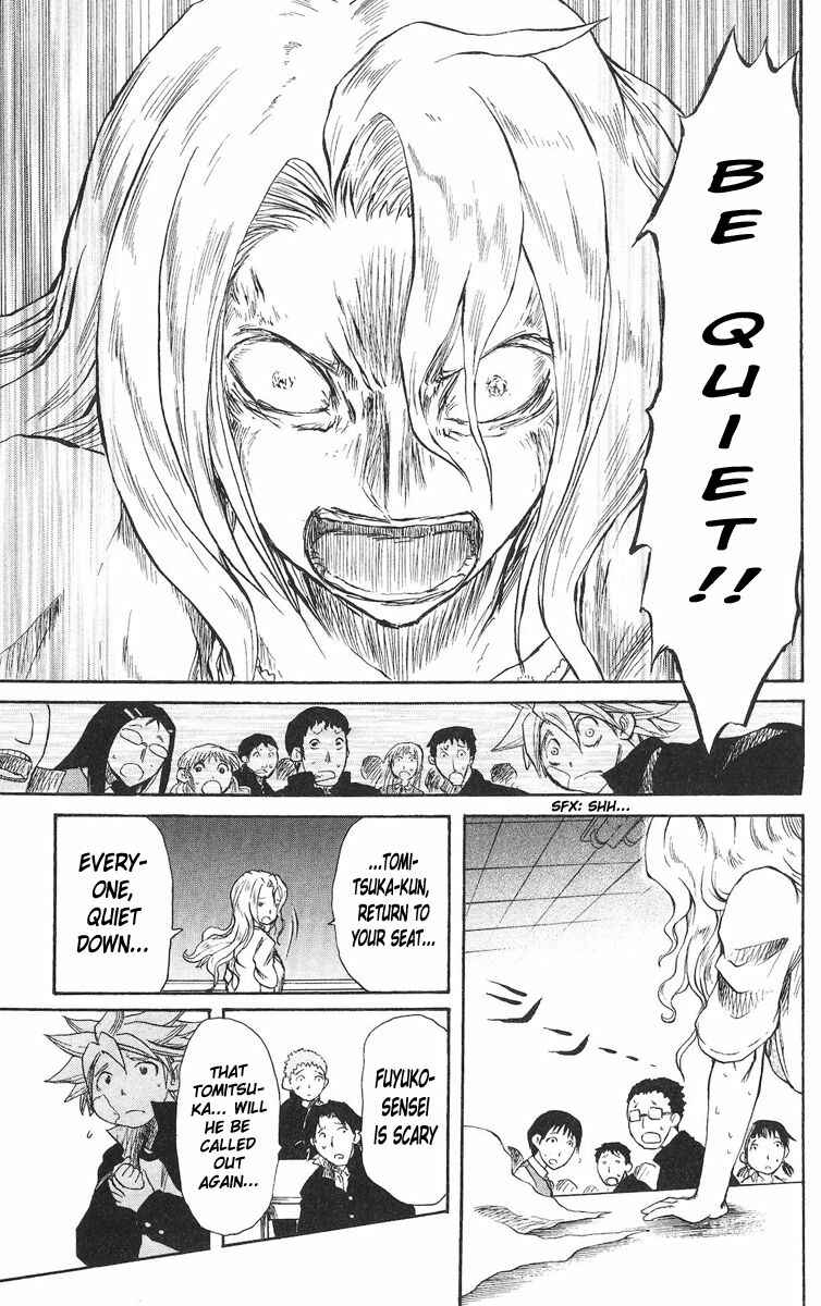 Page 17 Chapter 37 Cerberus