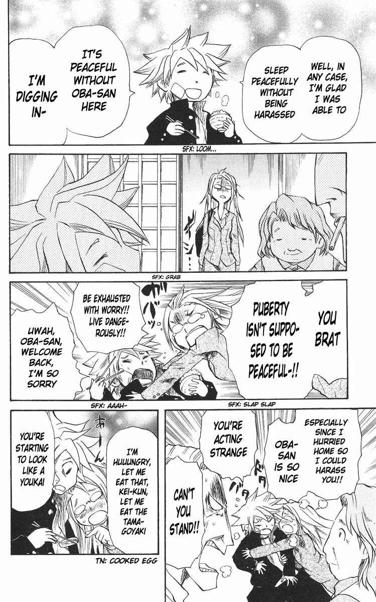 Page 2 Chapter 37 Cerberus