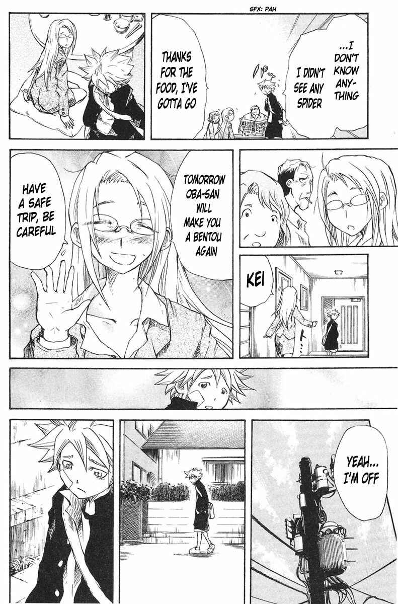 Page 4 Chapter 37 Cerberus