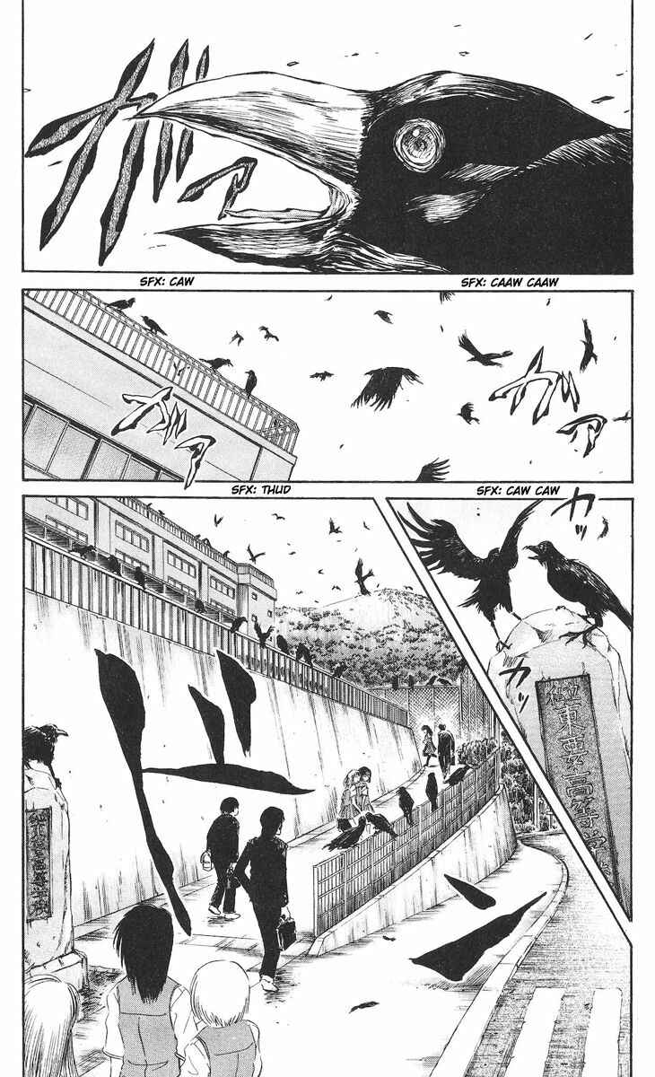 Page 7 Chapter 37 Cerberus