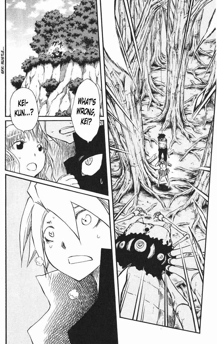 Page 20 Chapter 30 Cerberus