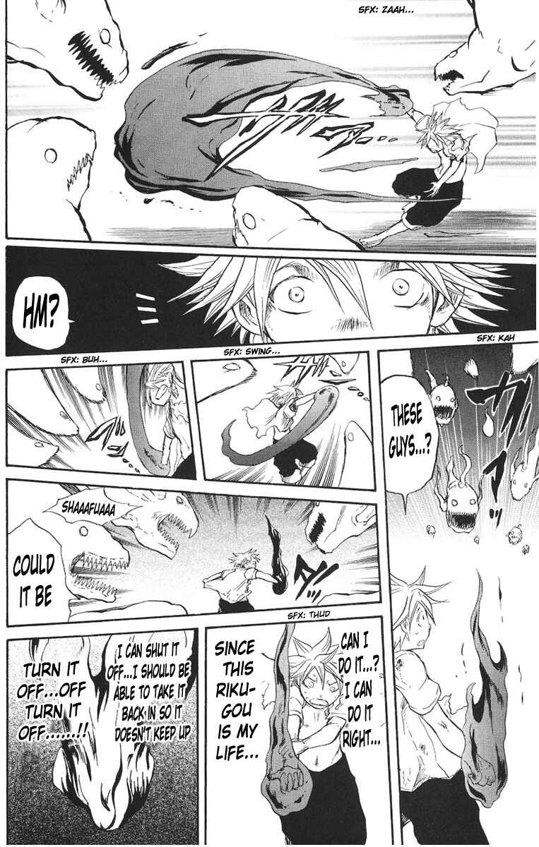 Page 13 Chapter 15 Cerberus
