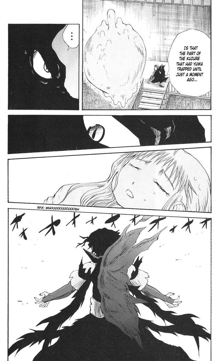 Page 13 Chapter 74 Cerberus