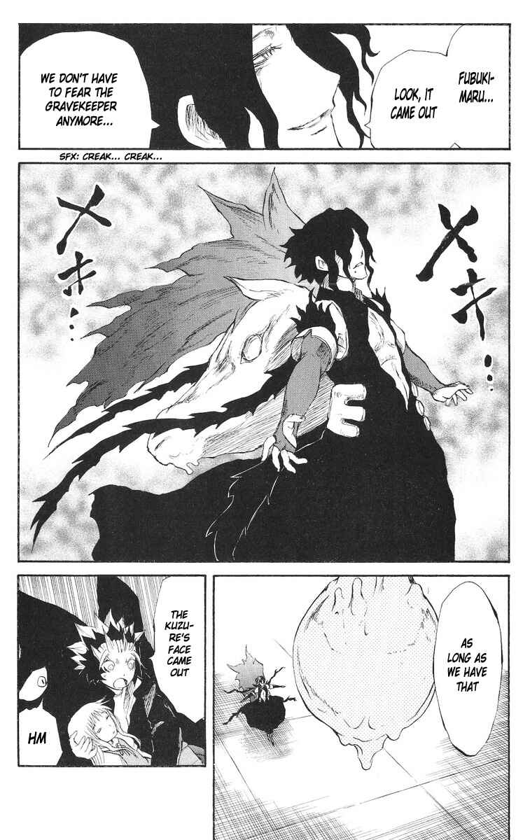 Page 14 Chapter 74 Cerberus